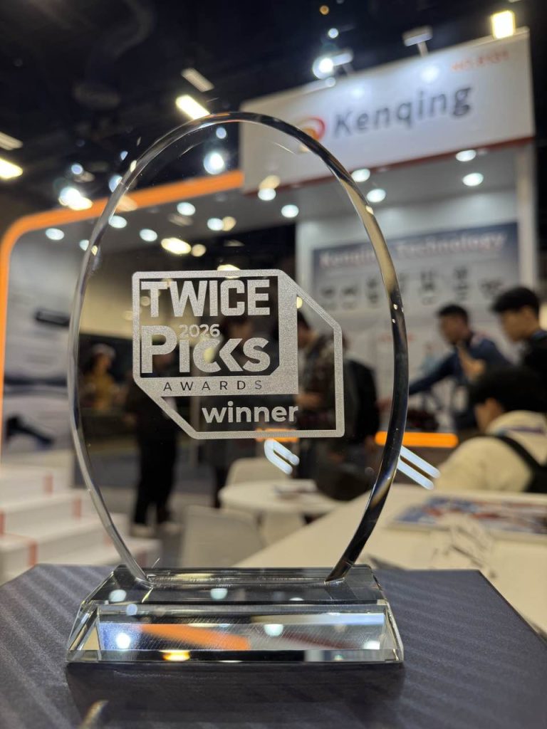CES 2026 TWICE Picks Awards kazanan ödülü